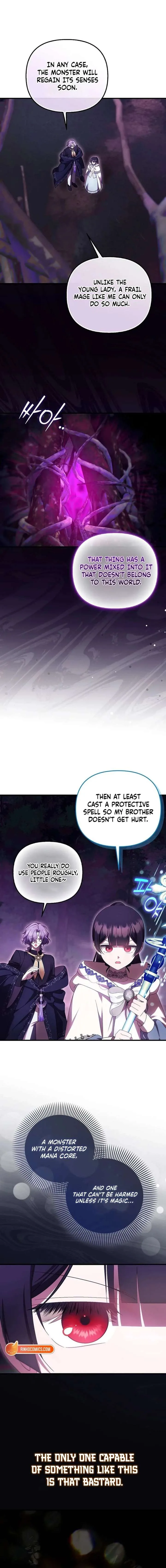 It’s My First Time Being Loved Chapter 90 page 5