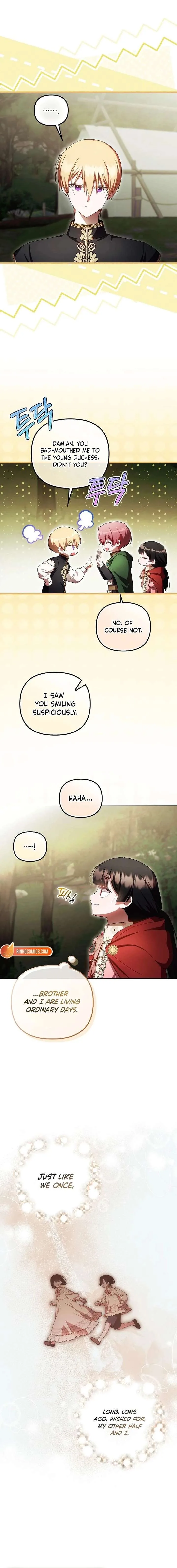 It’s My First Time Being Loved Chapter 91 page 11