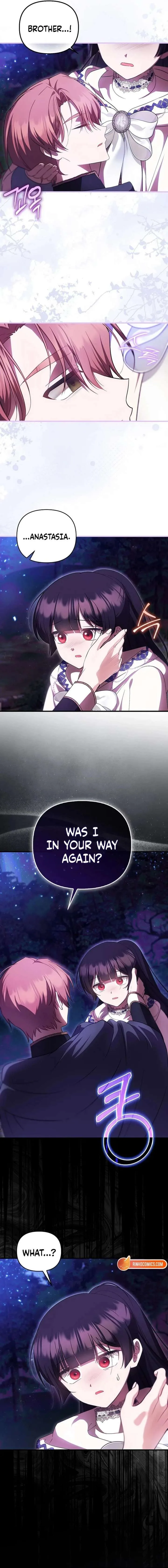 It’s My First Time Being Loved Chapter 90 page 8