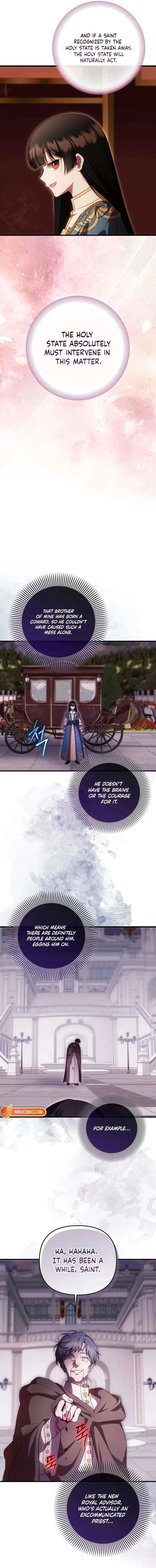 It’s My First Time Being Loved Chapter 93 page 12