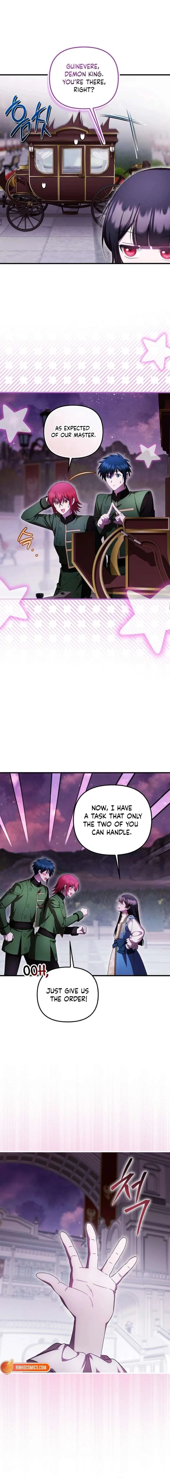 It’s My First Time Being Loved Chapter 94 page 4