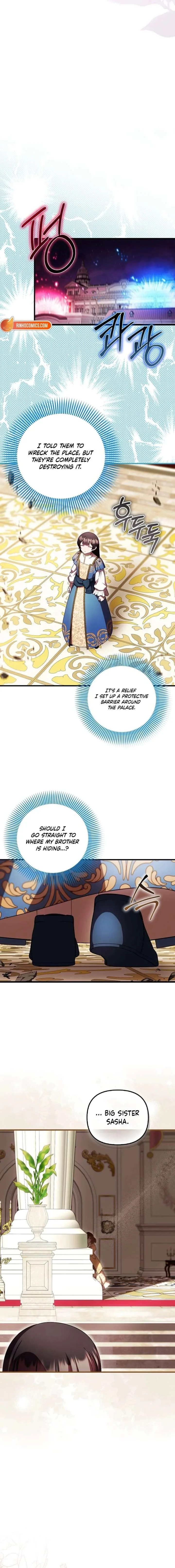 It’s My First Time Being Loved Chapter 94 page 10