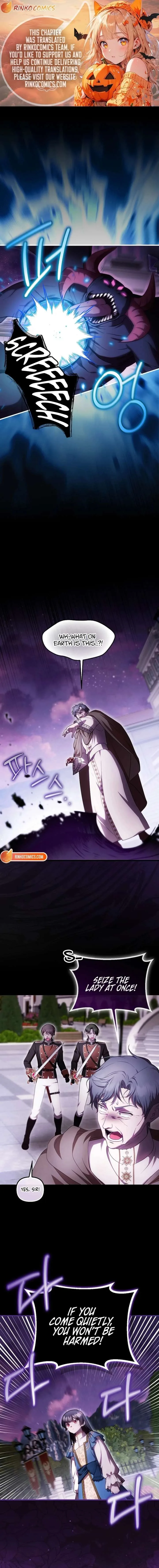 It’s My First Time Being Loved Chapter 94 page 1