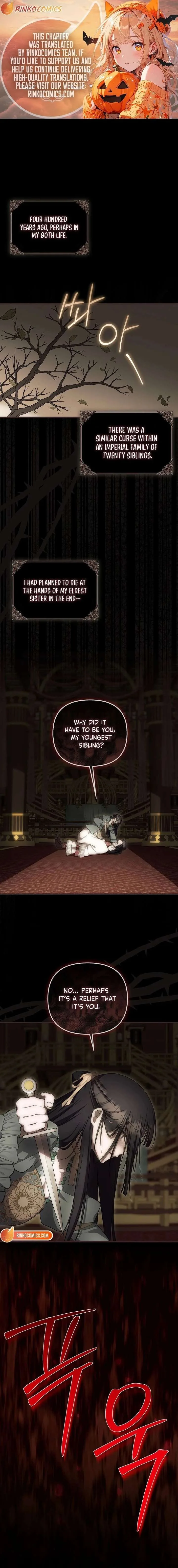 It’s My First Time Being Loved Chapter 93 page 1