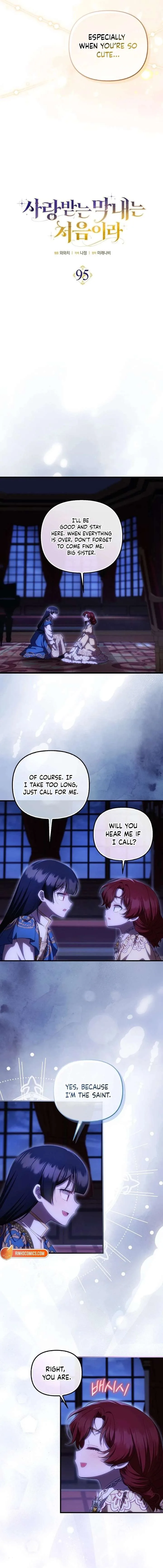It’s My First Time Being Loved Chapter 95 page 4