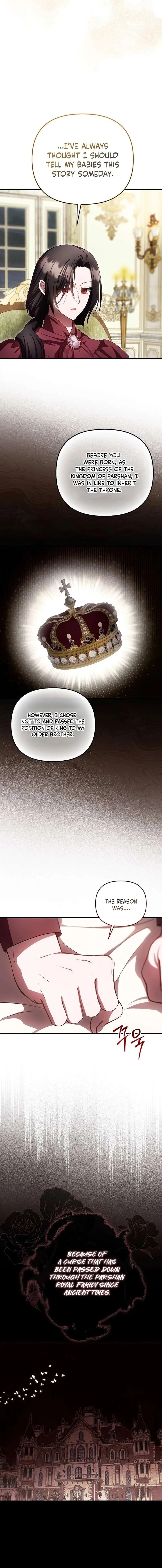It’s My First Time Being Loved Chapter 92 page 8