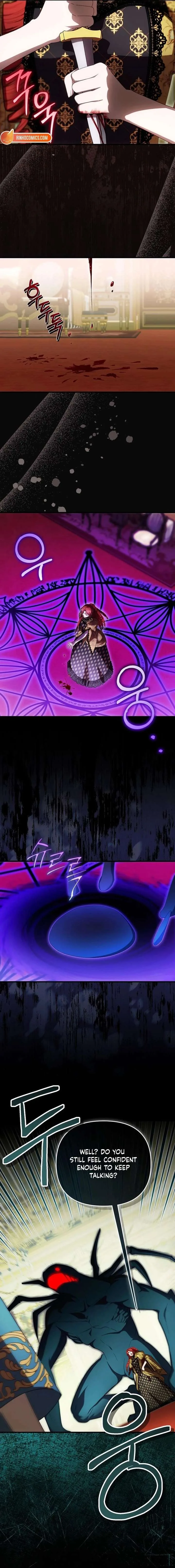 It’s My First Time Being Loved Chapter 95 page 11