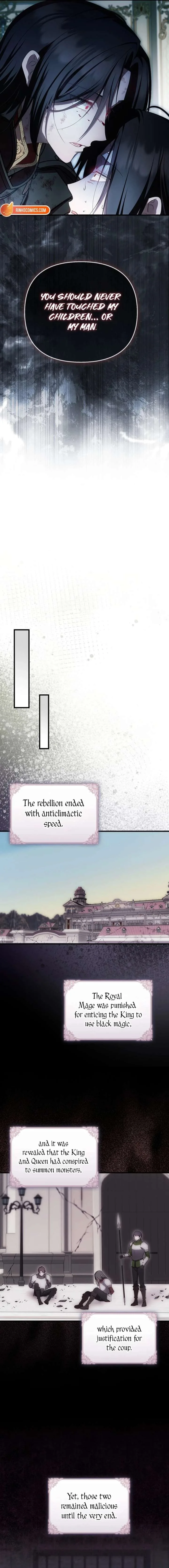 It’s My First Time Being Loved Chapter 96 page 7