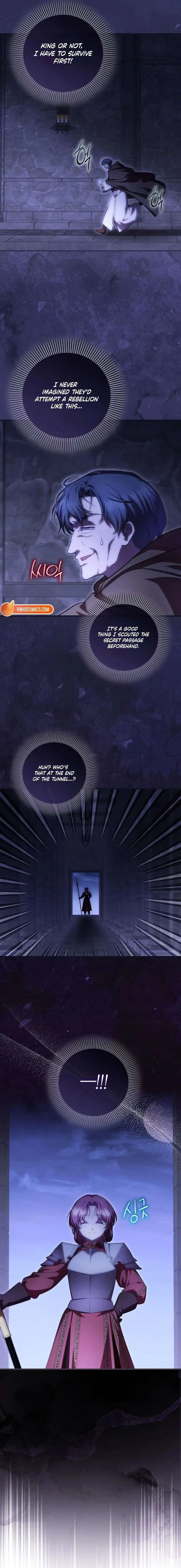 It’s My First Time Being Loved Chapter 95 page 6