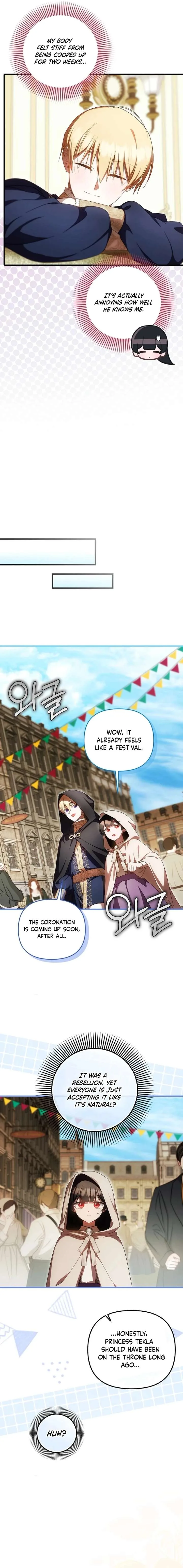 It’s My First Time Being Loved Chapter 96 page 11