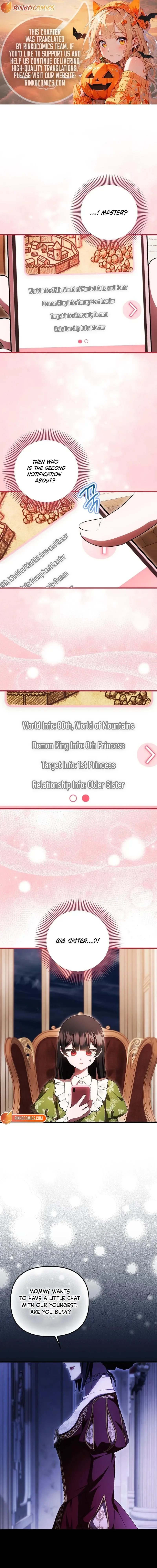 It’s My First Time Being Loved Chapter 98 page 1