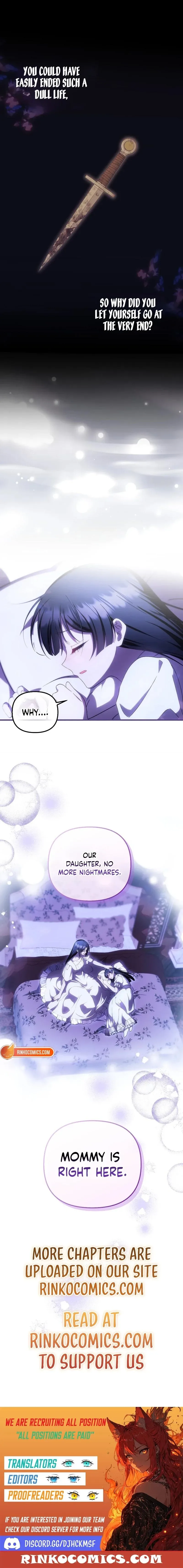 It’s My First Time Being Loved Chapter 98 page 13