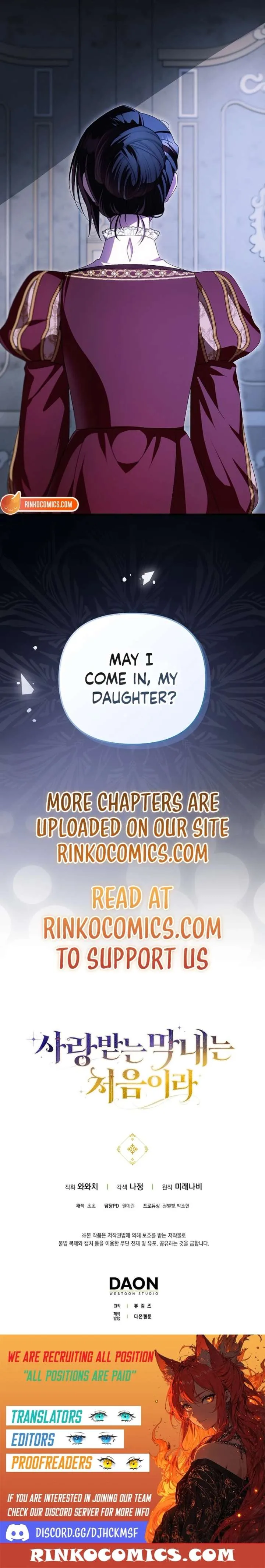It’s My First Time Being Loved Chapter 97 page 15