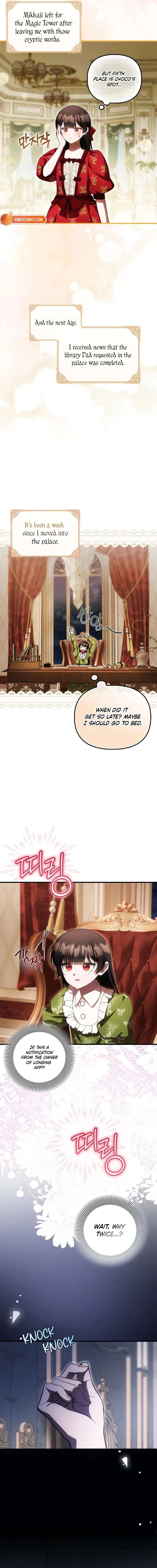 It’s My First Time Being Loved Chapter 97 page 14