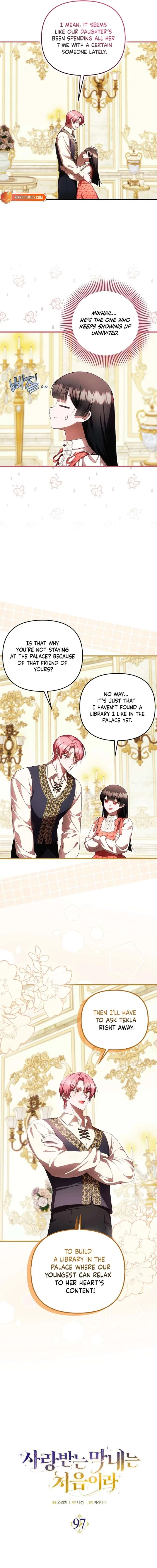 It’s My First Time Being Loved Chapter 97 page 4
