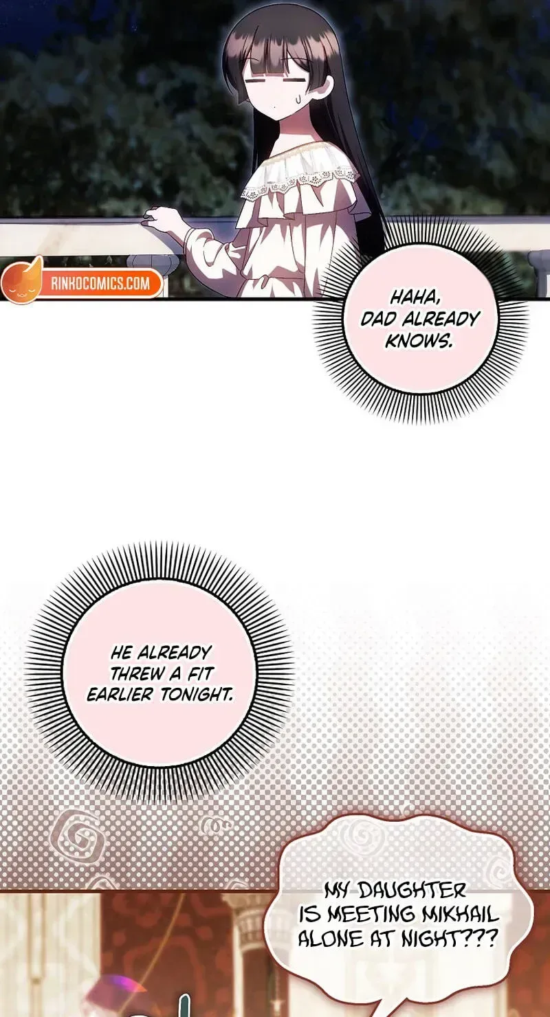 It’s My First Time Being Loved Chapter 101 page 16