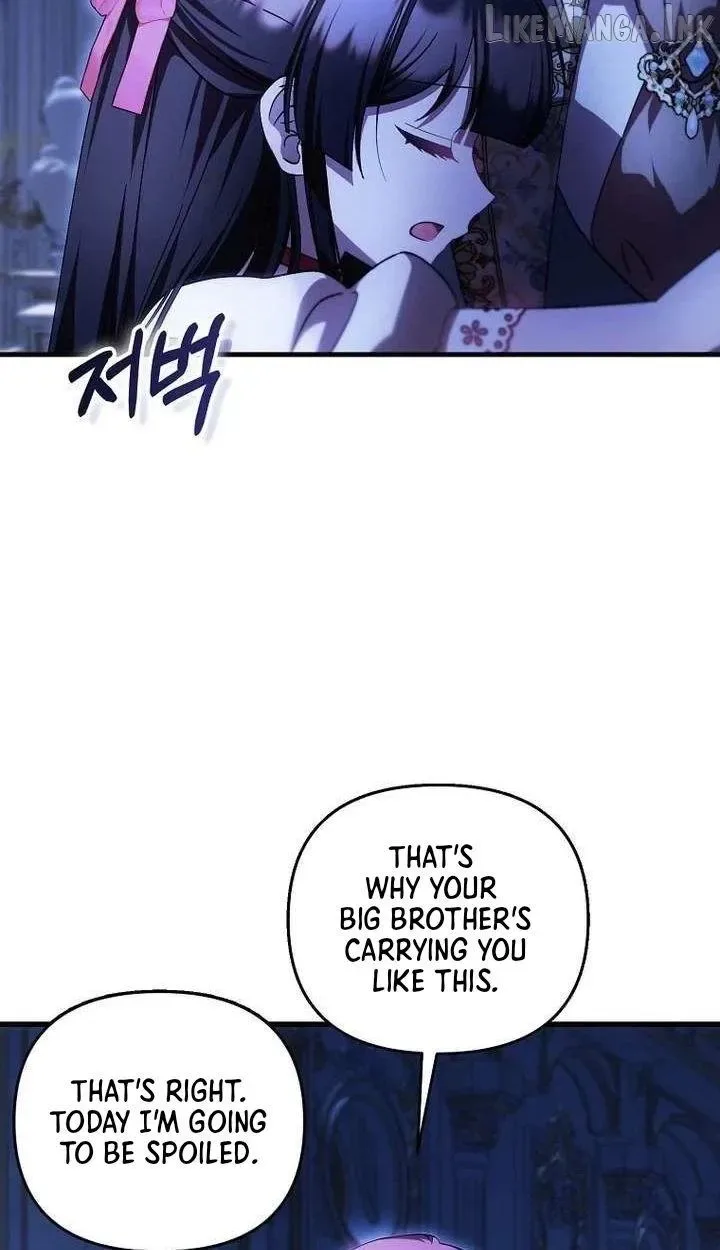 It’s My First Time Being Loved Chapter 103 page 28