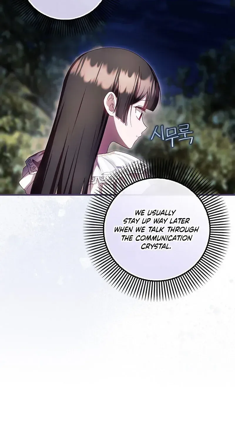 It’s My First Time Being Loved Chapter 101 page 57