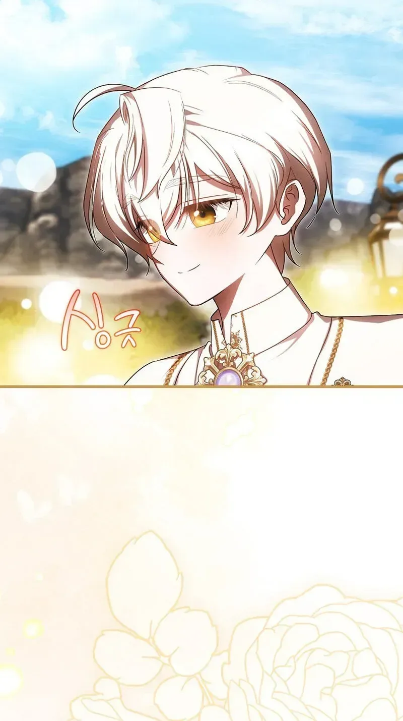 It’s My First Time Being Loved Chapter 100 page 20