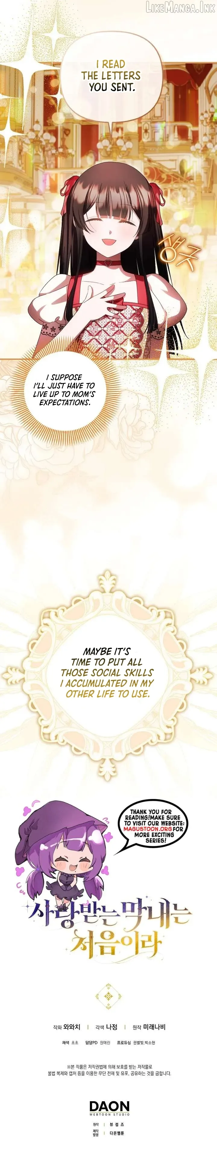 It’s My First Time Being Loved Chapter 102 page 7