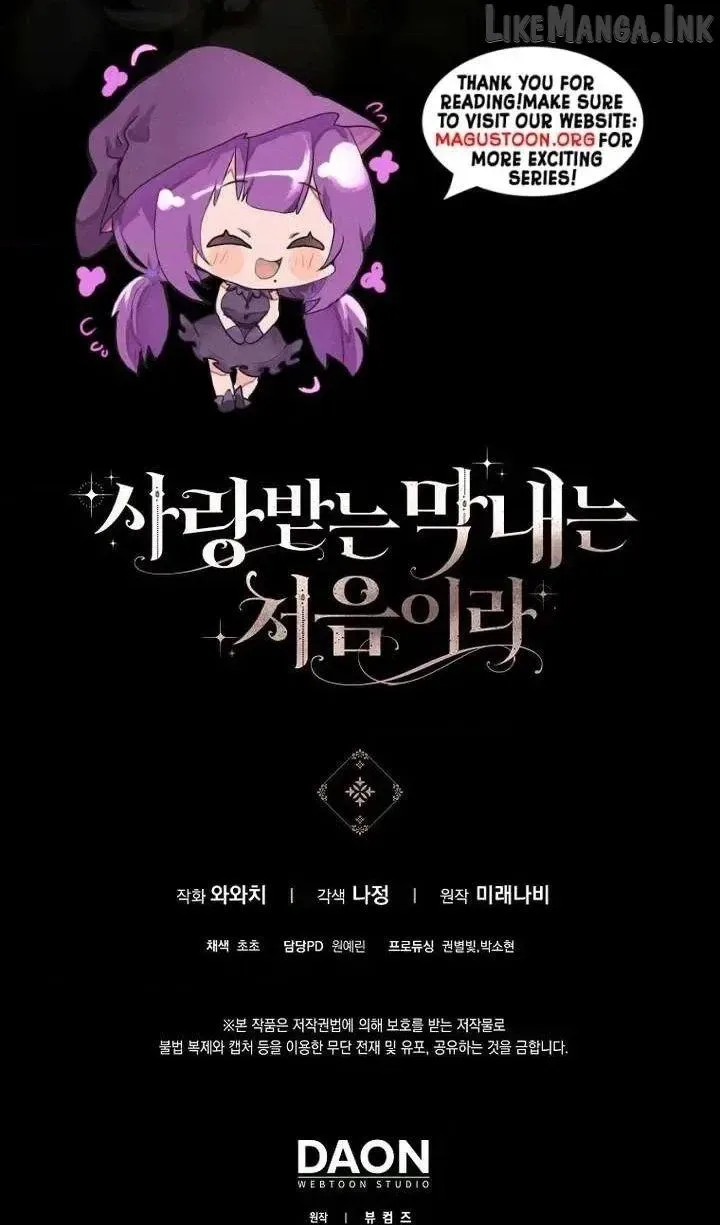 It’s My First Time Being Loved Chapter 103 page 69