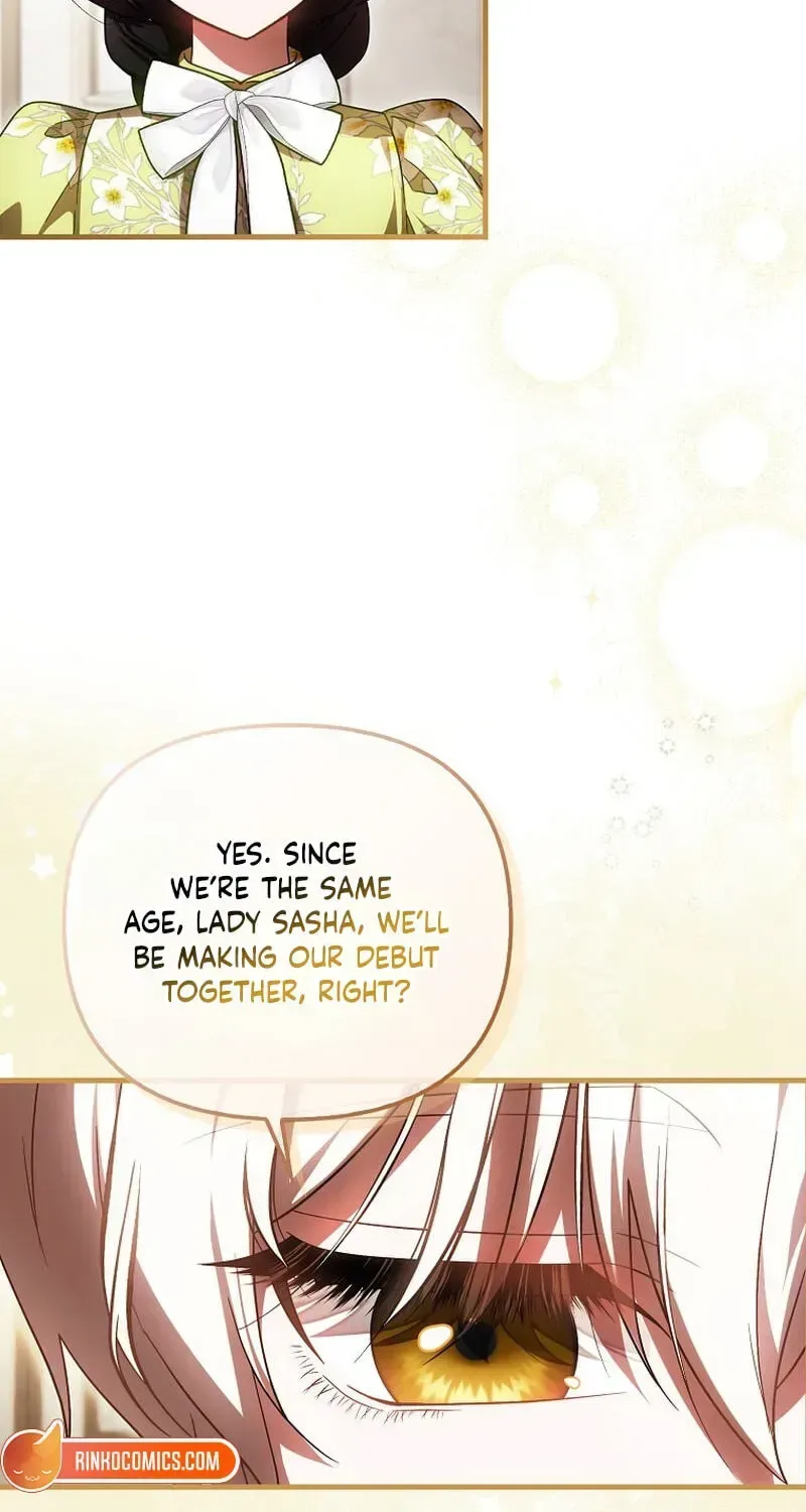 It’s My First Time Being Loved Chapter 100 page 12