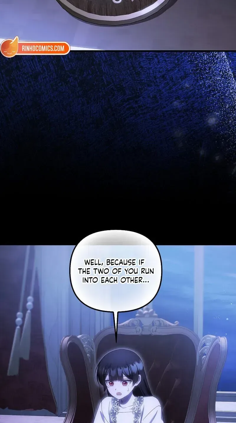 It’s My First Time Being Loved Chapter 100 page 23