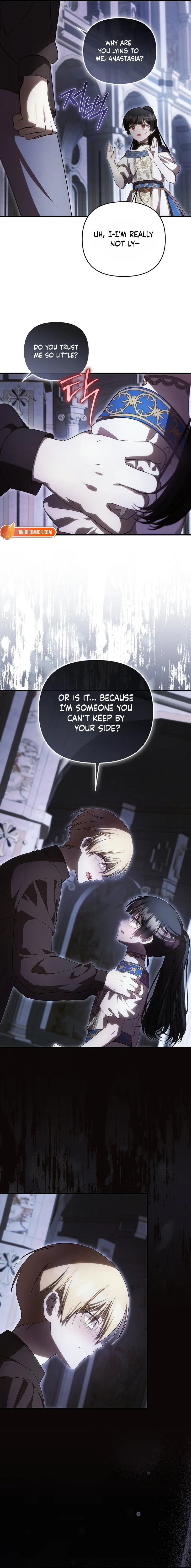 It’s My First Time Being Loved Chapter 105 page 13