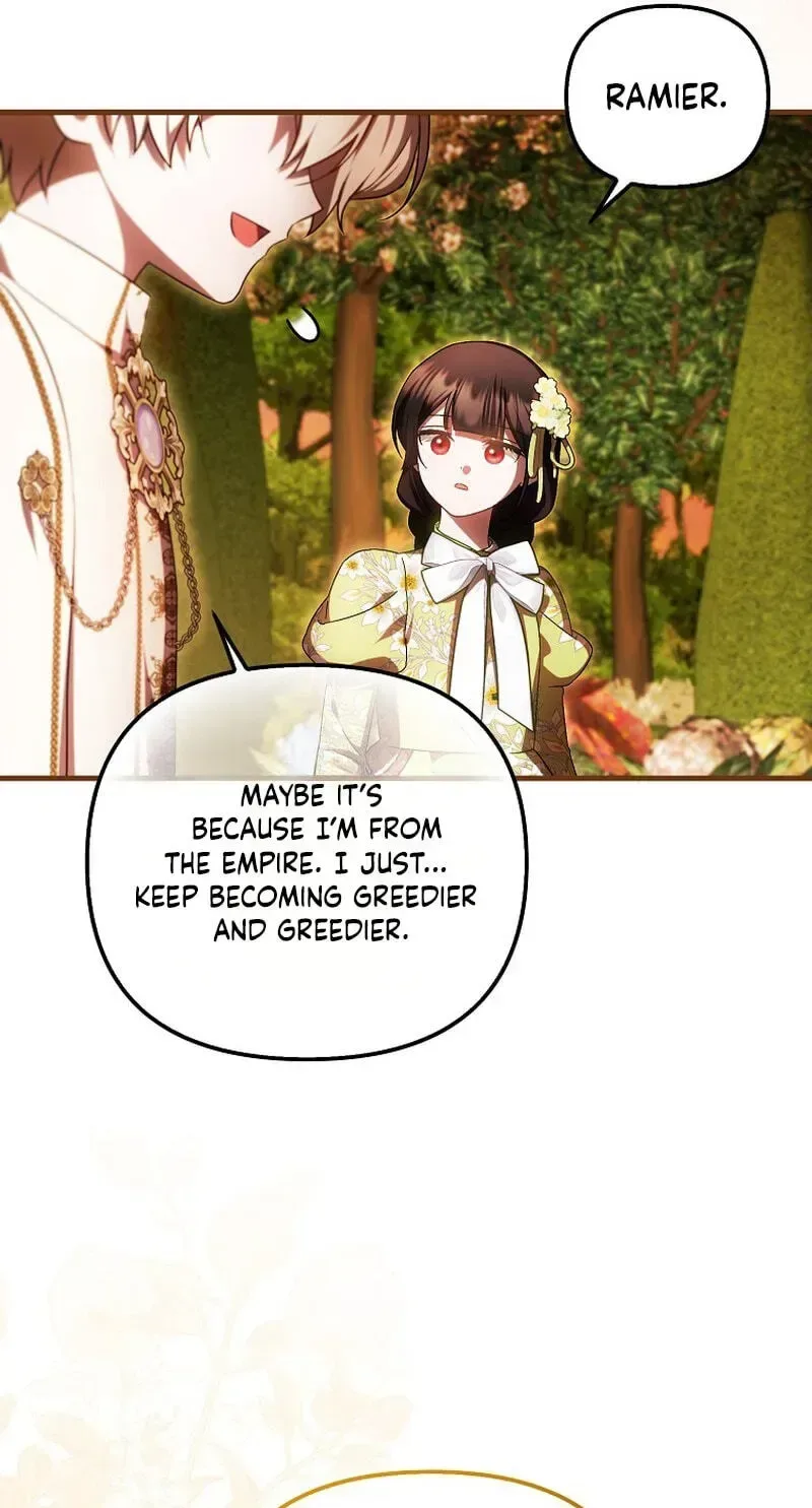 It’s My First Time Being Loved Chapter 100 page 67