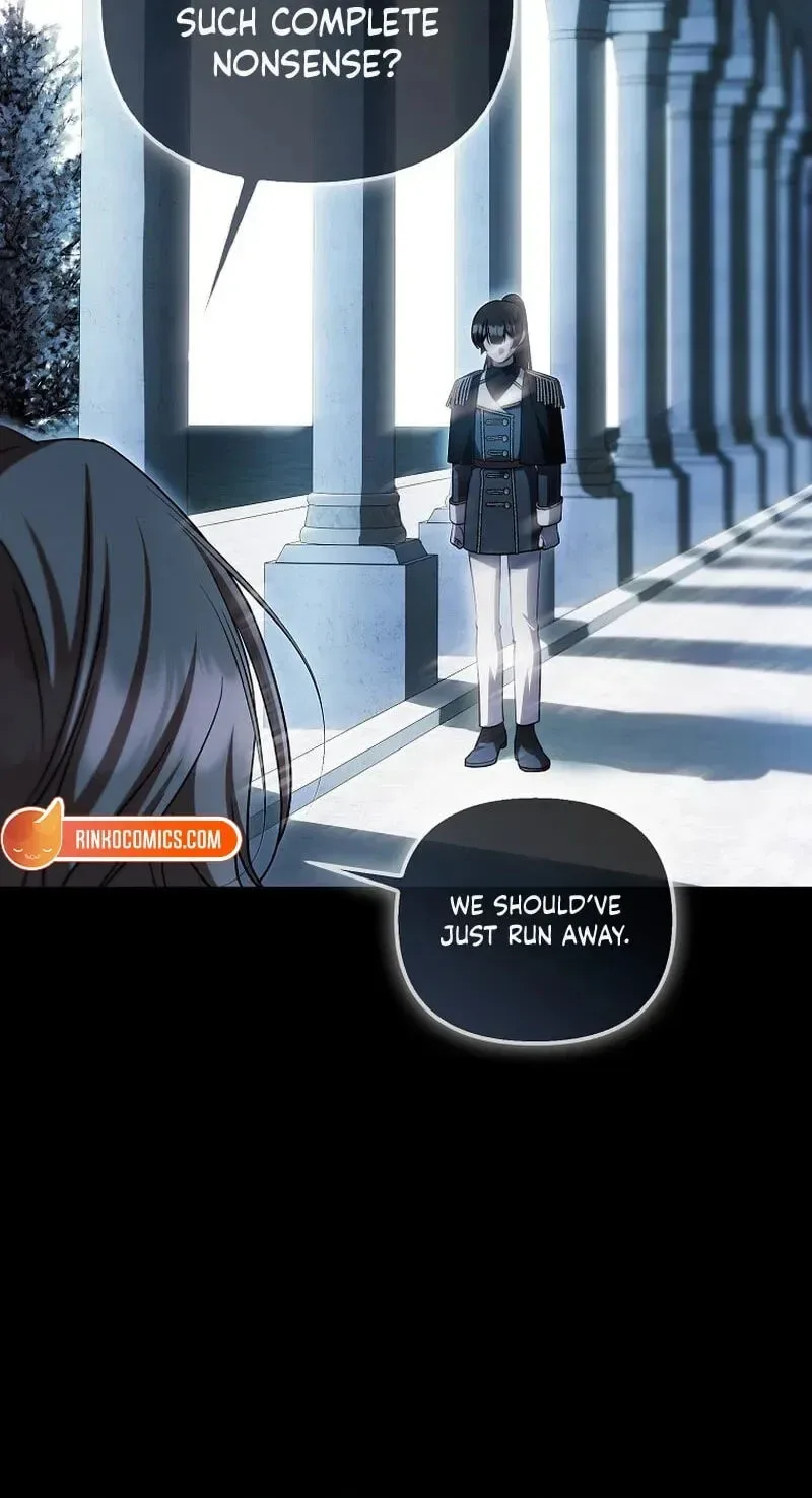 It’s My First Time Being Loved Chapter 107 page 15