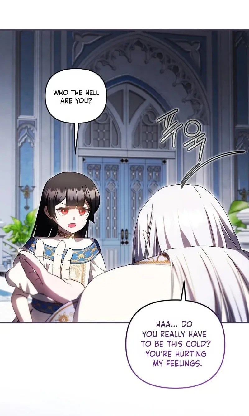 It’s My First Time Being Loved Chapter 107 page 18