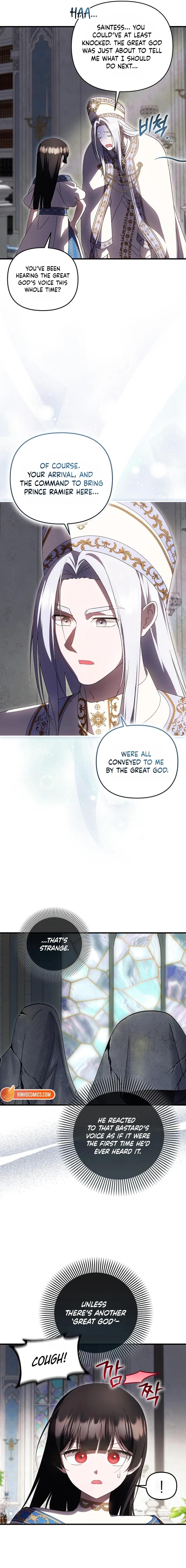 It’s My First Time Being Loved Chapter 106 page 14