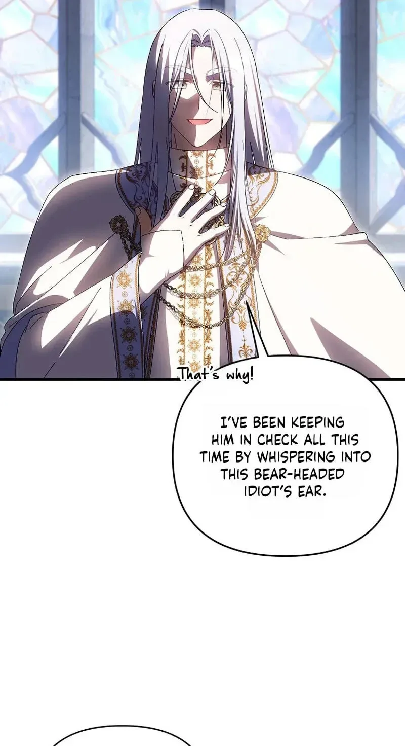 It’s My First Time Being Loved Chapter 107 page 25