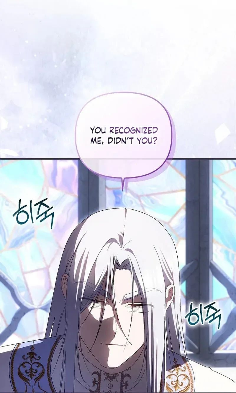 It’s My First Time Being Loved Chapter 107 page 19