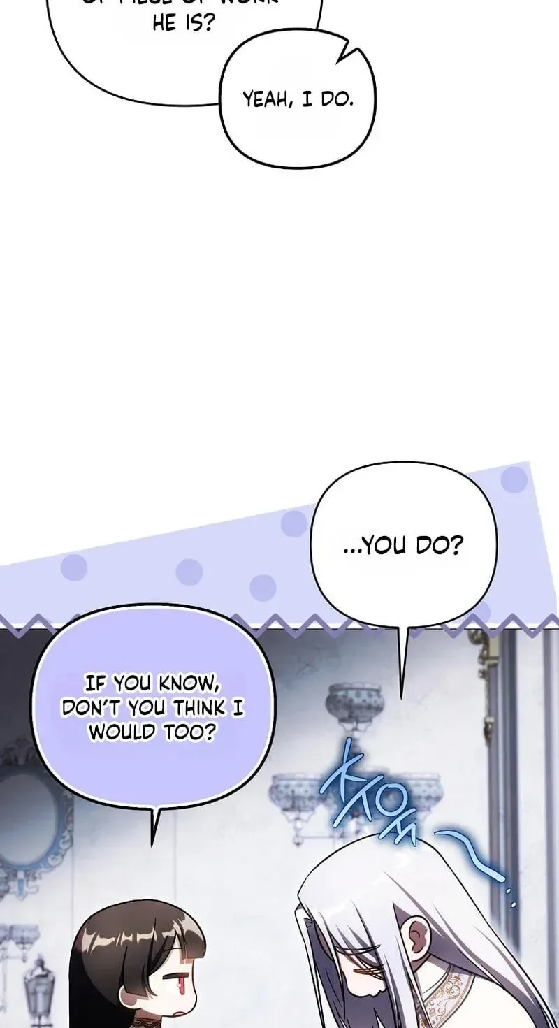 It’s My First Time Being Loved Chapter 107 page 23