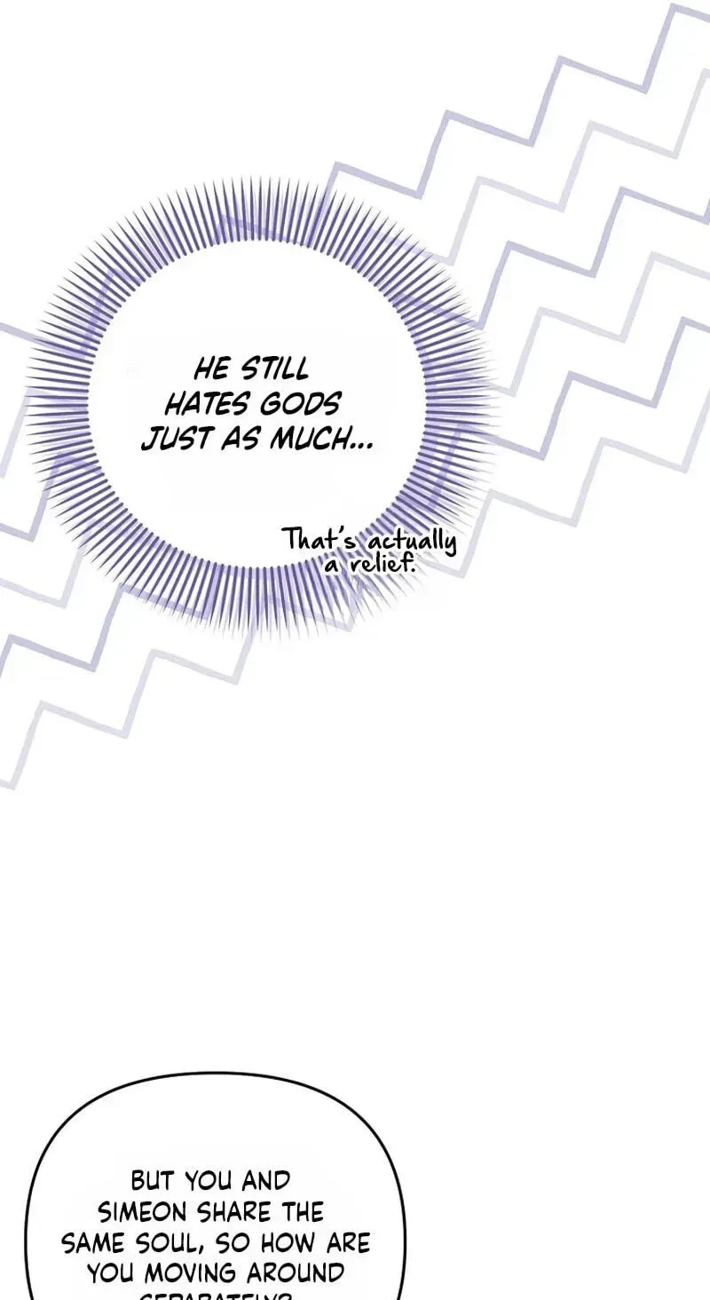 It’s My First Time Being Loved Chapter 107 page 27