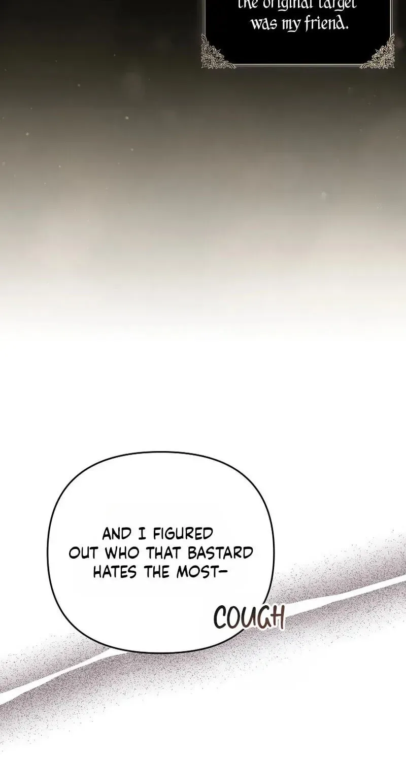 It’s My First Time Being Loved Chapter 107 page 36