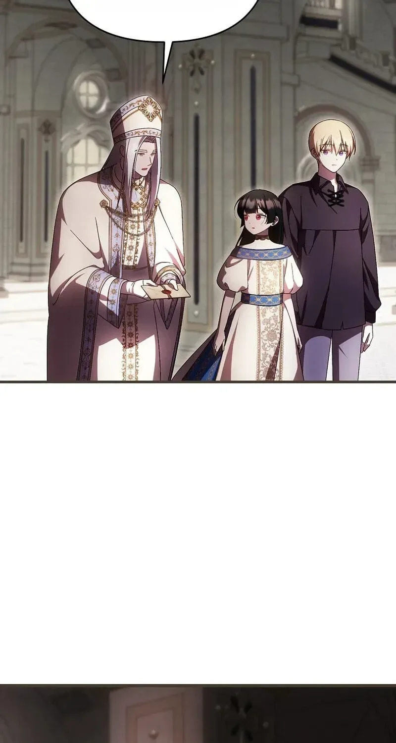 It’s My First Time Being Loved Chapter 107 page 66