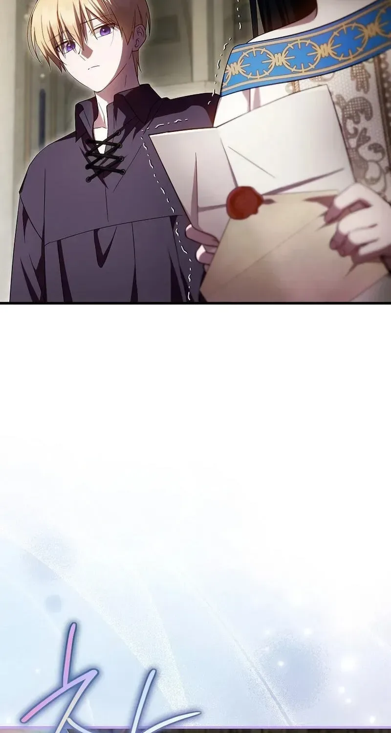 It’s My First Time Being Loved Chapter 107 page 88