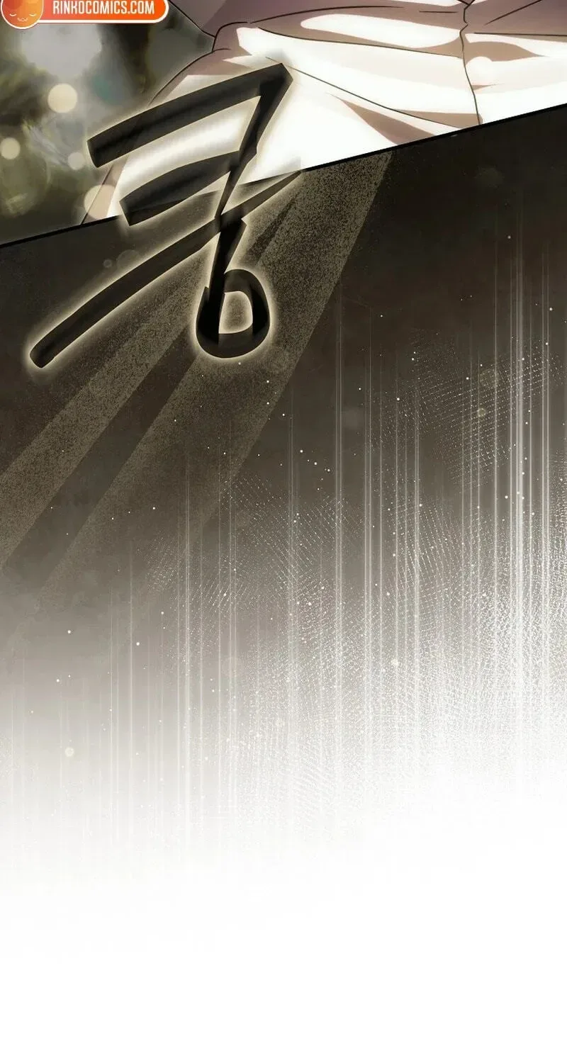 It’s My First Time Being Loved Chapter 107 page 117