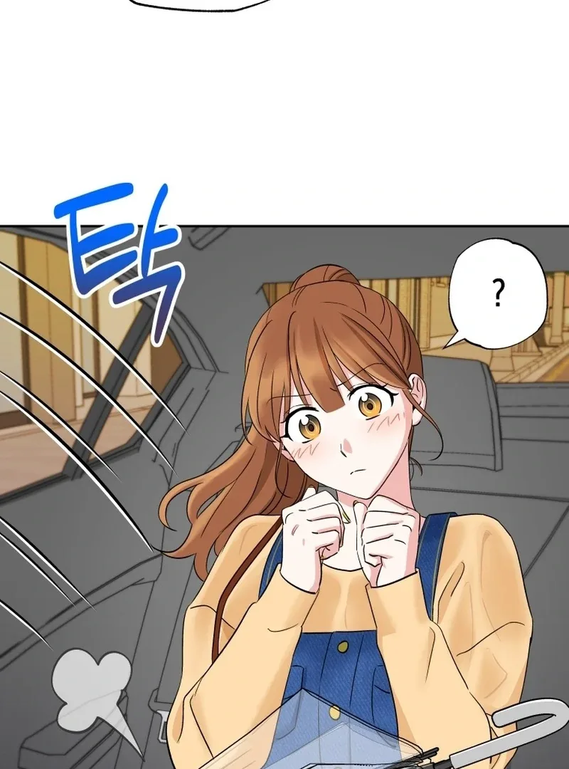 It’s Okay to Be Left Out Chapter 2 page 43
