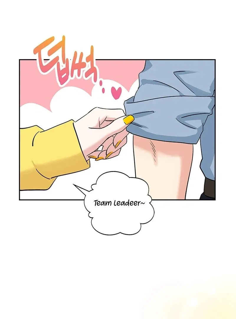 It’s Okay to Be Left Out Chapter 1 page 77
