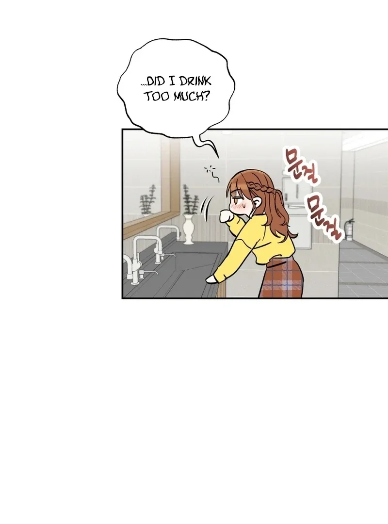 It’s Okay to Be Left Out Chapter 1 page 51