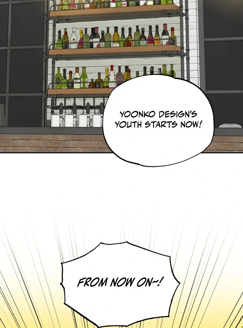 It’s Okay to Be Left Out Chapter 1 page 4
