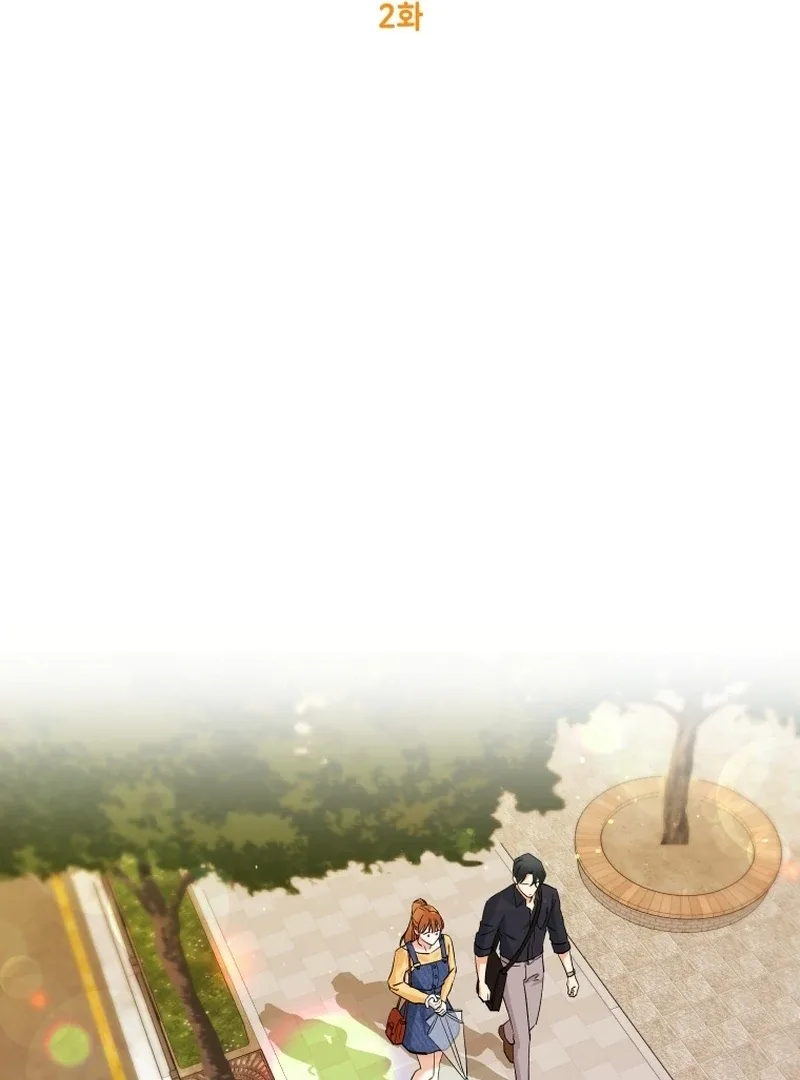 It’s Okay to Be Left Out Chapter 2 page 20