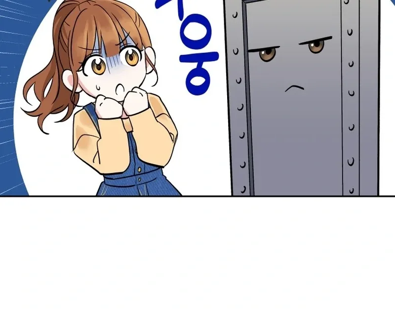 It’s Okay to Be Left Out Chapter 2 page 41