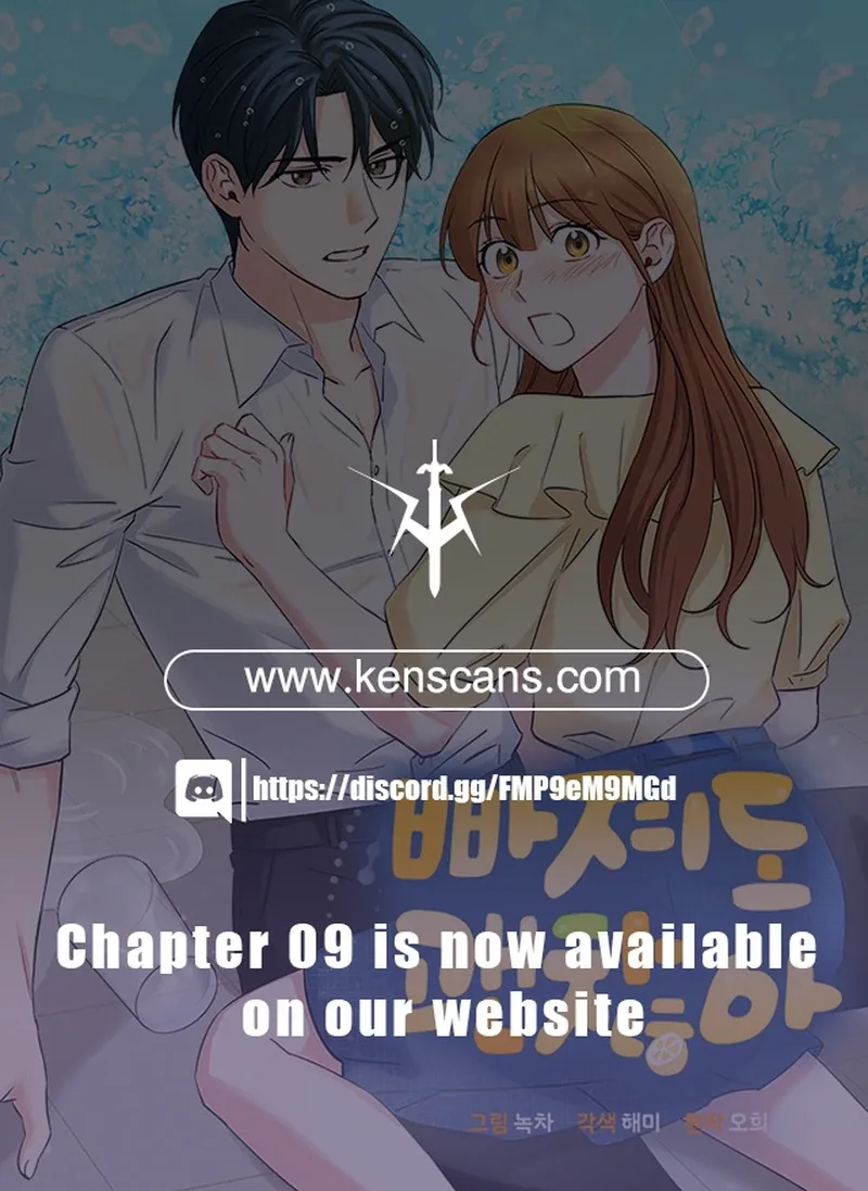 It’s Okay to Be Left Out Chapter 2 page 94