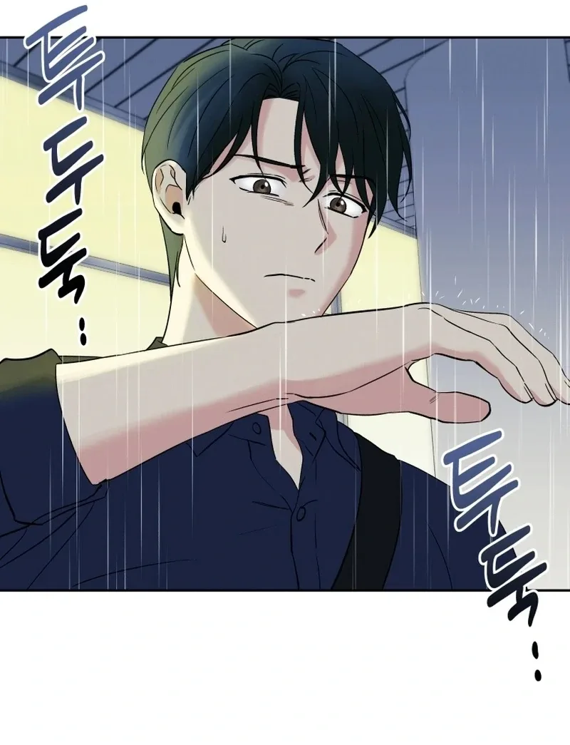 It’s Okay to Be Left Out Chapter 1 page 115