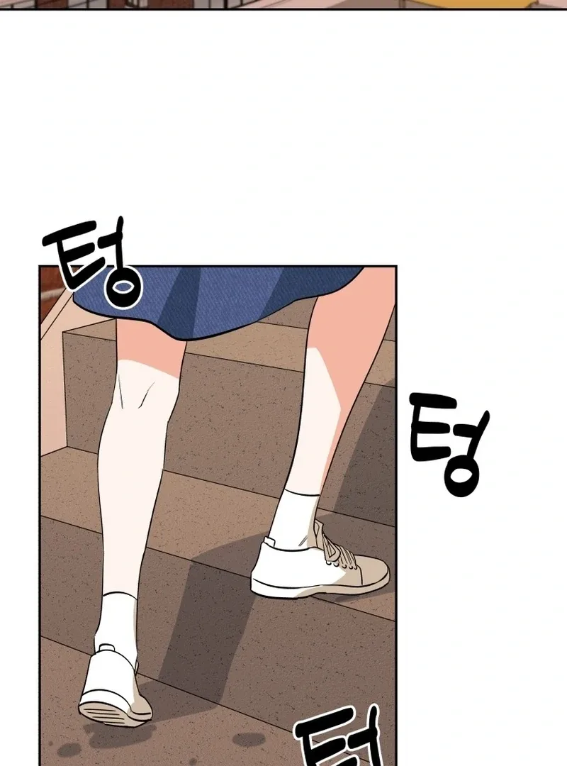 It’s Okay to Be Left Out Chapter 2 page 67