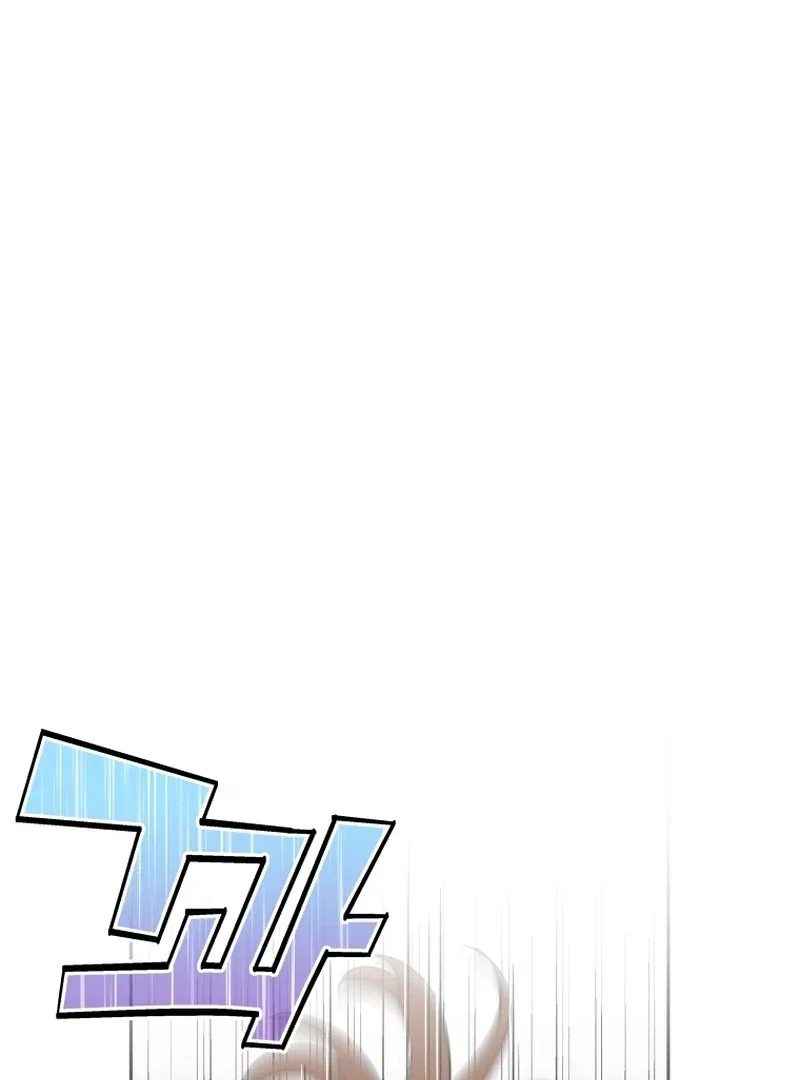 It’s Okay to Be Left Out Chapter 1 page 83